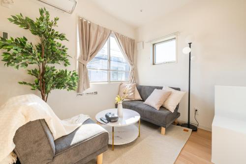 Urban Villa Sumida, Токио