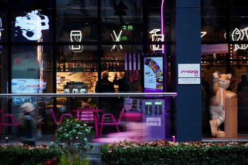 Moxy Suzhou City Centre near The Master-of -Nests Kert