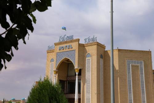hotel photo