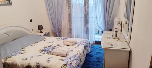 Pavlos House in 迪哥里福