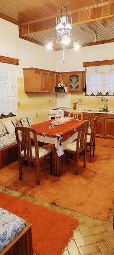 Pavlos House in 迪哥里福