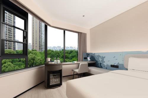 Atour Light Hotel Shanghai Songjiang Jiuting Street, Shanghai (photo 10)