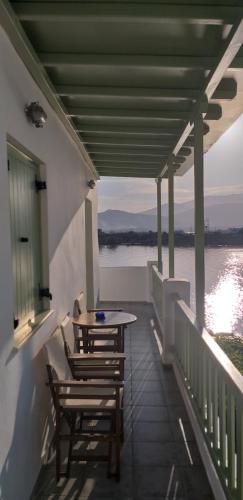 Apkārtne, Mike'sPlace in Antiparosa