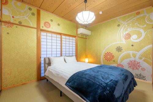 すずかのおやど Suzuka Inn