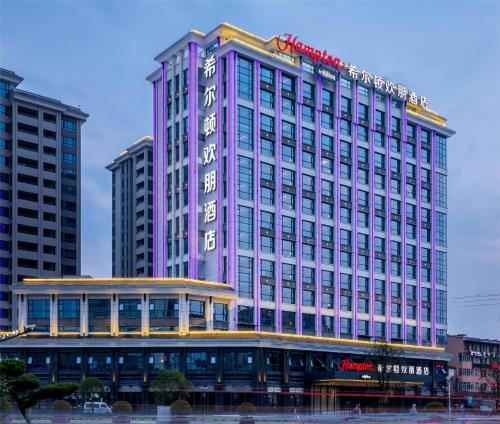 张家界天门山希尔顿欢朋酒店 张家界天门山希尔顿欢朋酒店