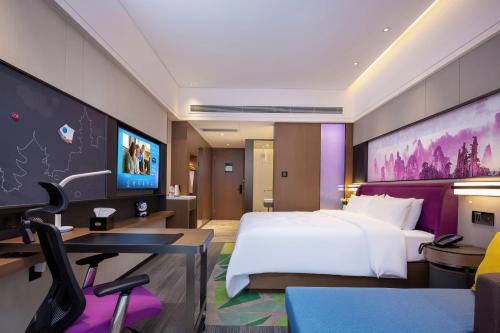 张家界天门山希尔顿欢朋酒店 张家界天门山希尔顿欢朋酒店