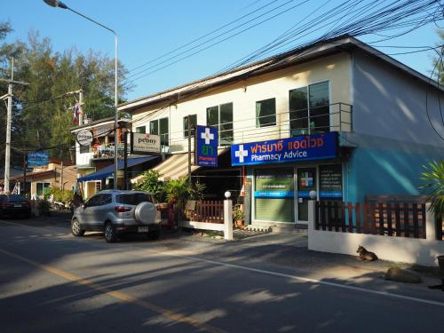 Rimlay Bungalow – Nai Yang Beach, WY