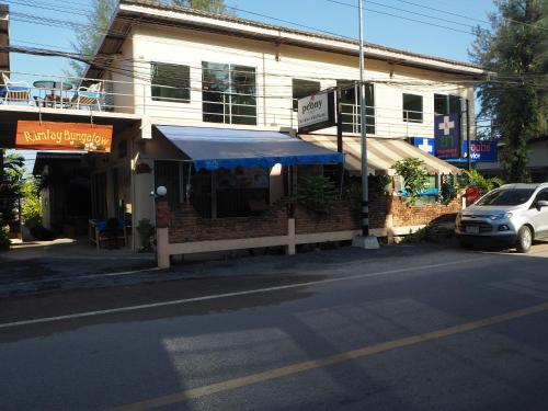 Rimlay Bungalow – Nai Yang Beach, WY