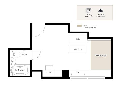 Superior Double Room image 10