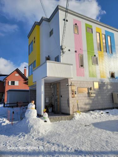 Hokkaido Hakodate Onuma National Park Kenzo's House