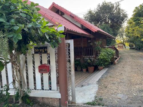 สวนภาวัฒน์ - Pawat Waterfront & Resort, Phra Nakhon Si Ayutthaya (zdjęcie 10)