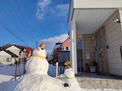 Hokkaido Hakodate Onuma National Park Kenzo's House