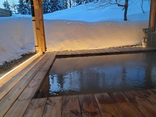 Chalet-Hôtel Matsuzaka - Hotel-Chalet de Tradition - image 2