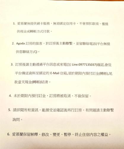 어도어