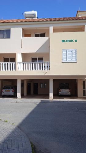 Viesnīcas āriene, Xylophagou Rest and Relax 2 Ayia Napa Larnaca 1 bedroom apartment in Xylophaghou