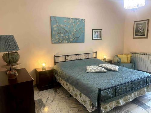 Home Luxury Emy
