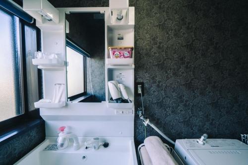 ひかりの森Inn, Kumamoto (Foto 9)