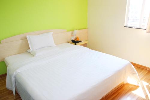 7Days Inn Shanghai South Xizang Road Subway Station – Shanghai, DC