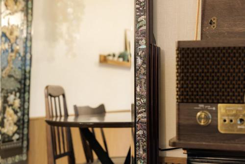 Hanok Private house with frond yard