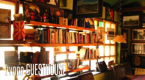 Fasilitas, Guesthouse Zvono in Pluzine