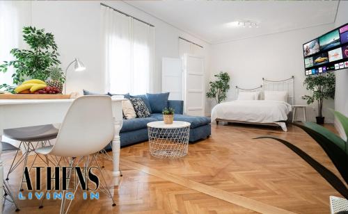 Classic Studio B1 - 3ppl, Atény