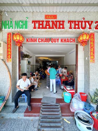 nhà nghỉ thanh thuy 2
