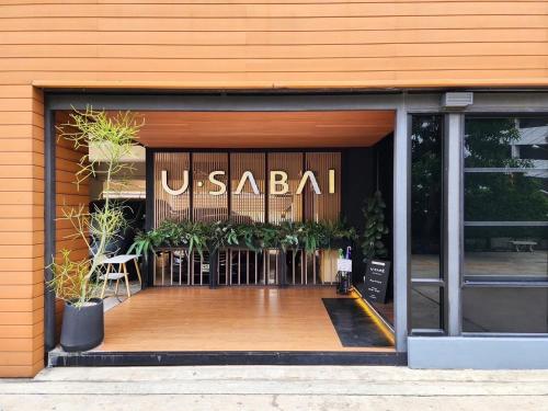 U Sabai Hotel Bangkok, Bangkok (fotografie 11)