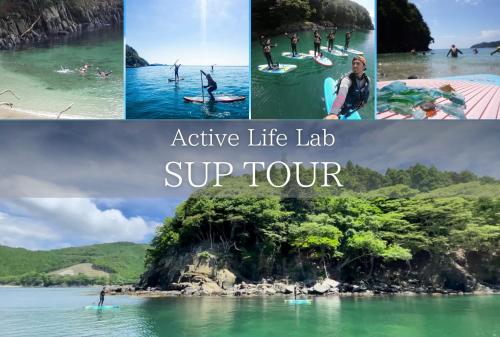 アクティビティ