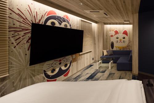 Nagoya Hotel HOQA Hanaironoyu - image 4
