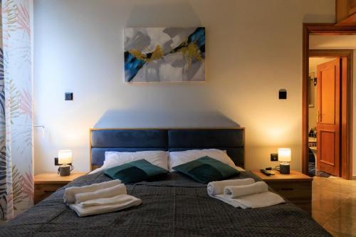 AIOLOS HABITAT pagrati apartment ATHENS, Athen