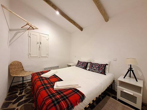 Descanso dos oleiros