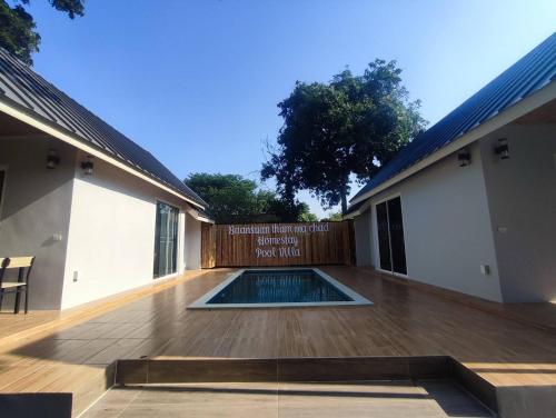 ทัศนียภาพ