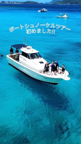 ペンションニライカナイ NiraiKanai in Tokashiki