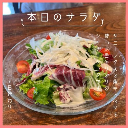 ペンションニライカナイ NiraiKanai