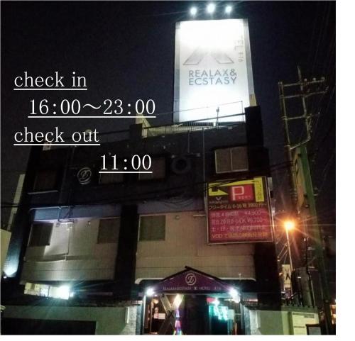 . X Hotel - Adult Only-