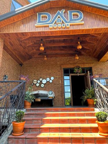 Ristorante, Dad Residence in Lankaran