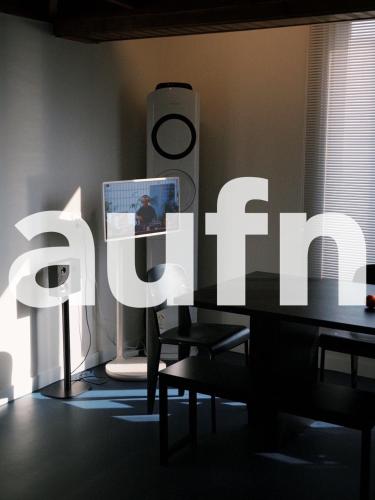 aufn seoul