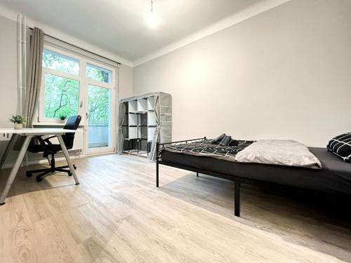 HolidayHome Apartments I Cozy Private Room, Берлин (фото 7)