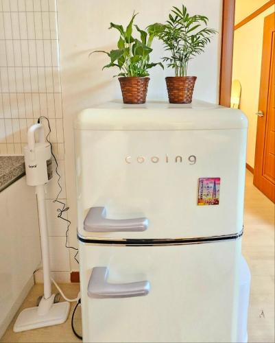 Hej Hi Home Hej Hi Home