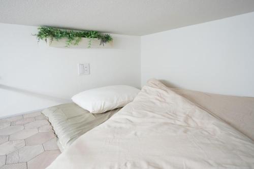 Shirokanedai guest suite