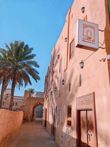 المنظر الخارجي, Manazil Inn نزل المنازل in نزوى