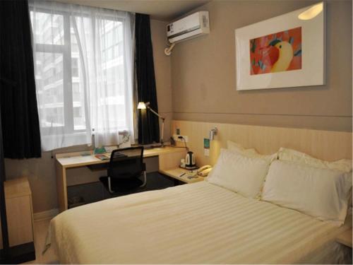 Jinjiang Inn Xiamen Railway Station Dongpu Road photo 4
