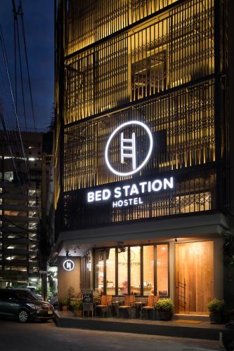 Entrance, Bed Station Hostel in Siam