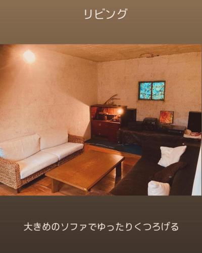 Natural Mystic - Vacation STAY 04417v의 호실사진