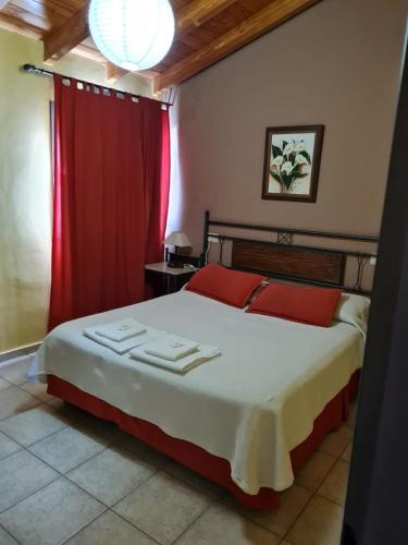 Apart Hotel Hualta Picum in 산 호세 데 하찰