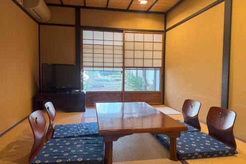 Shirafuji-an Modern Private Machiya in Central Kyoto - image 5