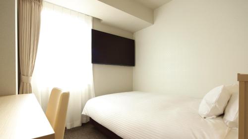 Single Room - Non-Smoking