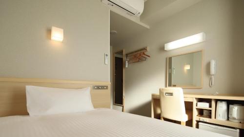 Economy Double Room - Smoking