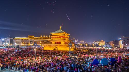 Center Hotel Xi'an Bell Tower – Xi'an City, LA