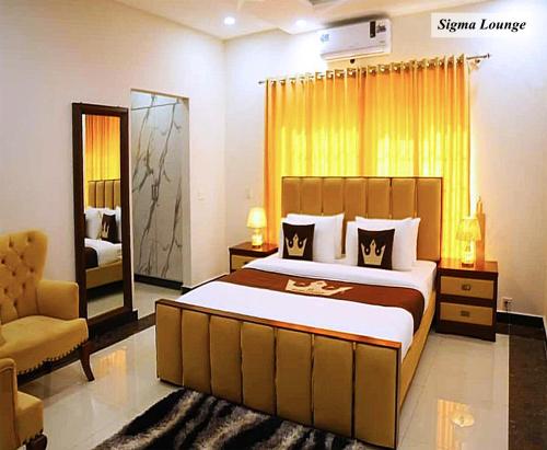 Lounge - image 2